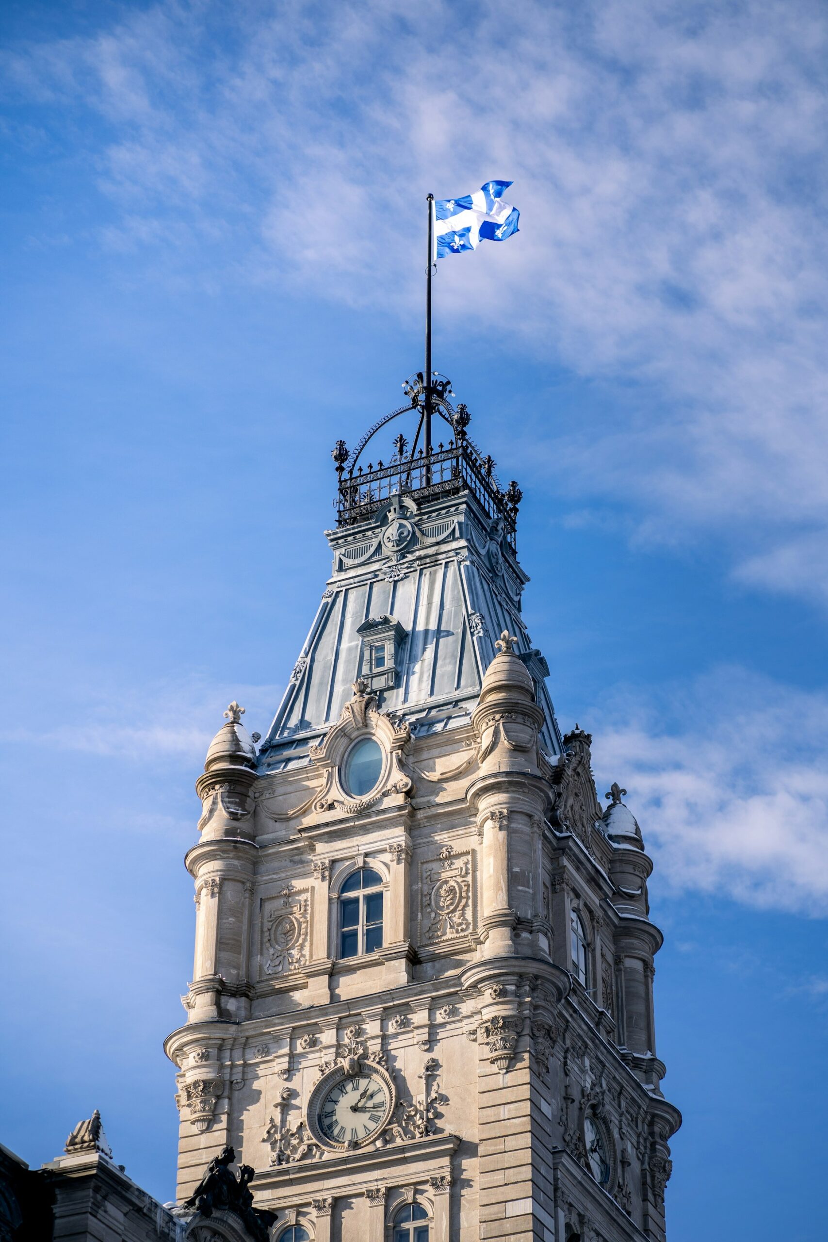 Drapeau du Quebec